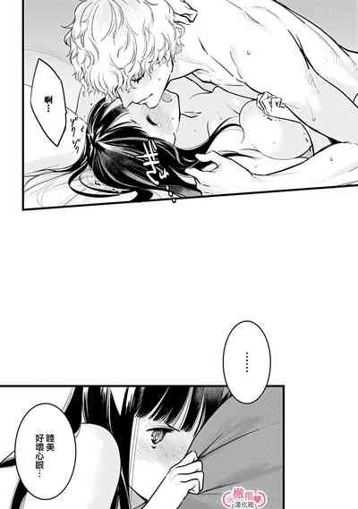第281頁圖