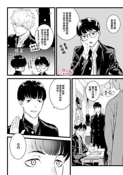 第297頁圖