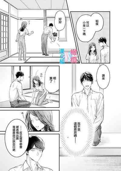 第241页图