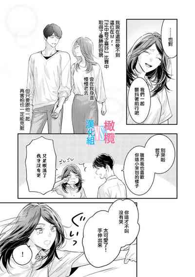 第245页图