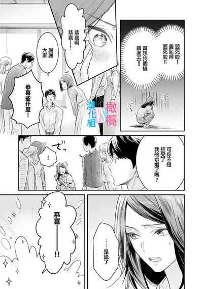第249页图