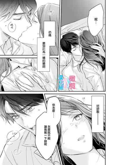 第257页图