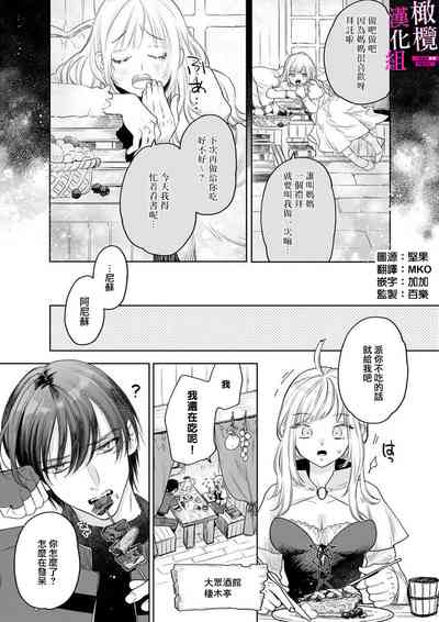 第197頁圖