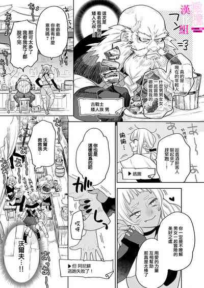第201頁圖