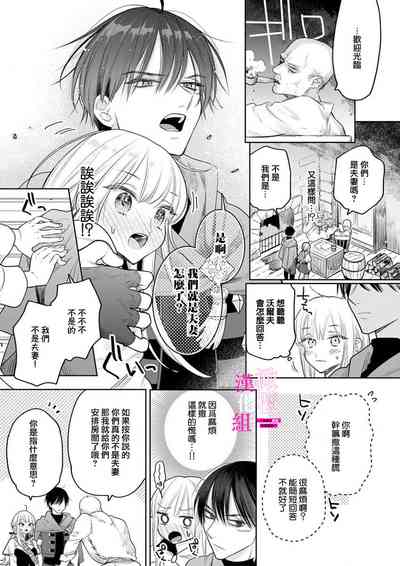 第205頁圖