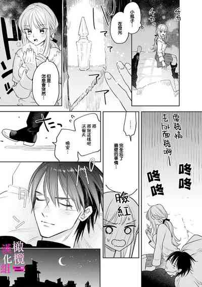 第217頁圖