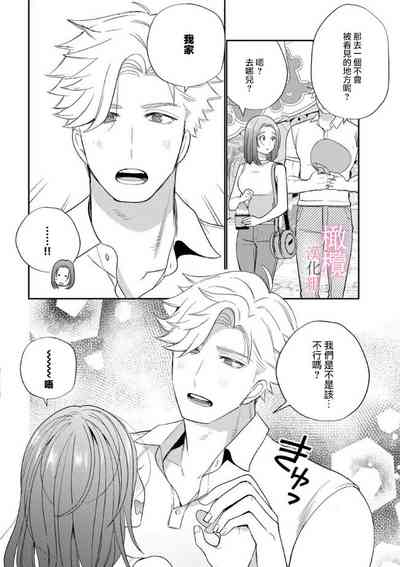 第29頁圖
