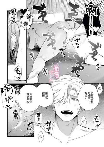 第41頁圖