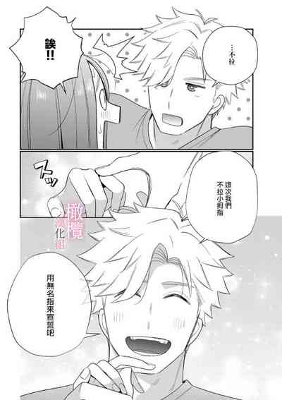 第53頁圖