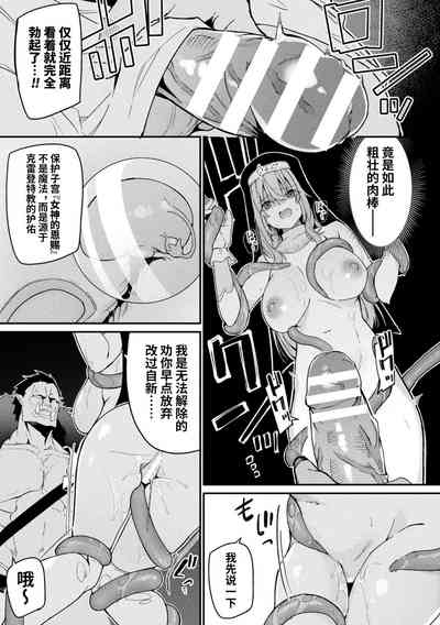 第33页图