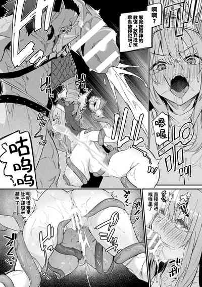 第37页图