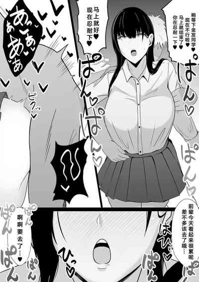 第17頁圖