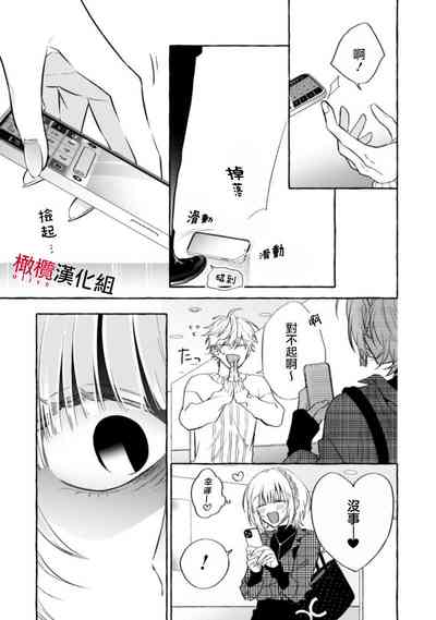 第345页图