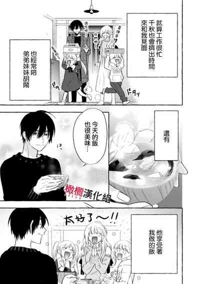 第365页图