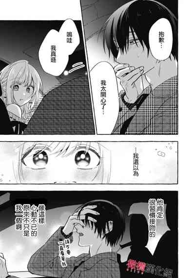 第373页图