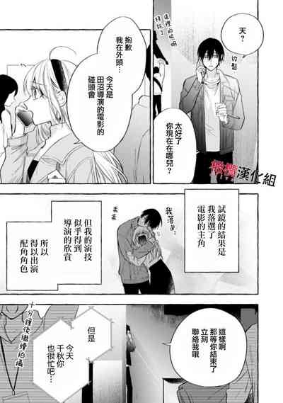 第409页图