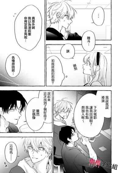 第413页图