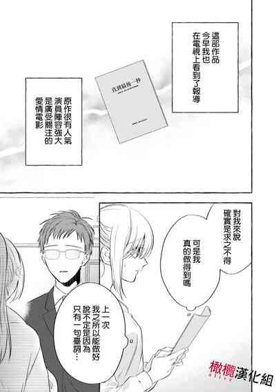 第41页图