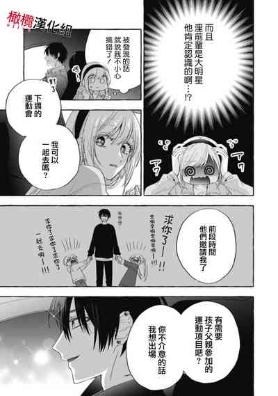 第433页图