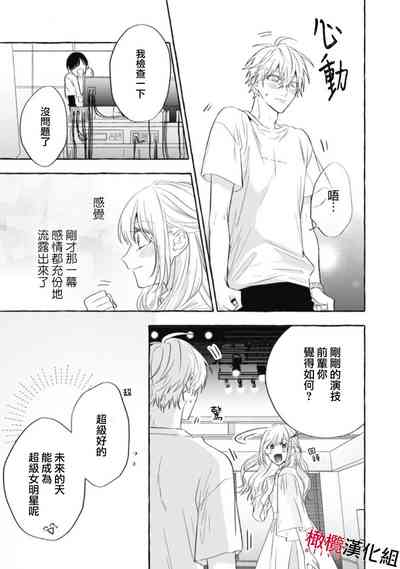 第441页图