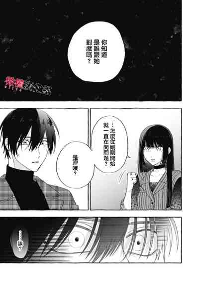 第445页图