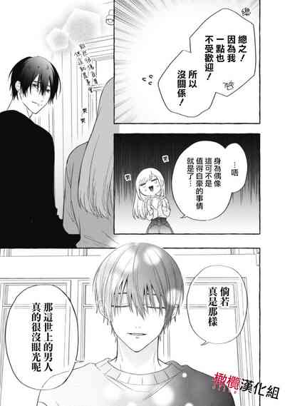 第461页图