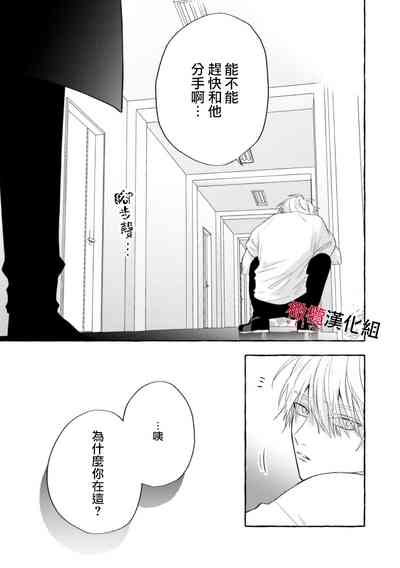 第481页图