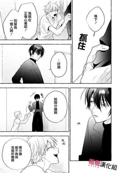 第493页图