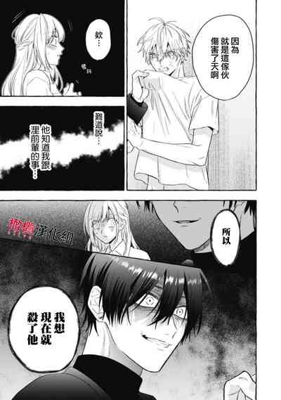 第505页图