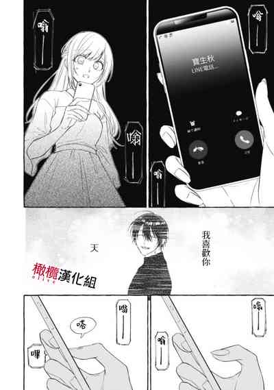 第549页图