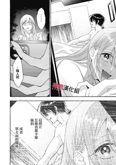 第561页图