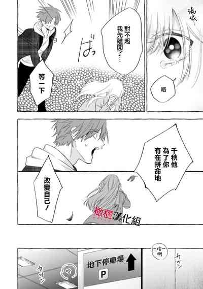 第577页图