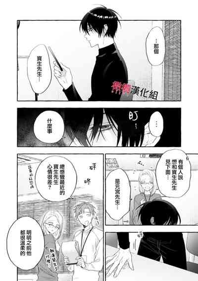 第581页图