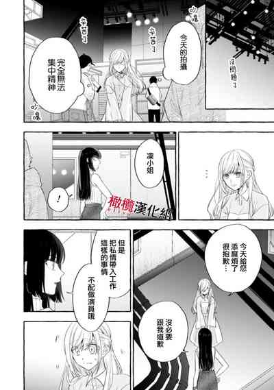 第589页图