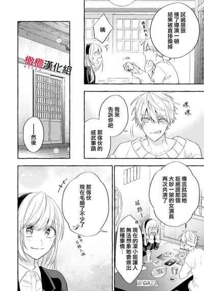 第593页图