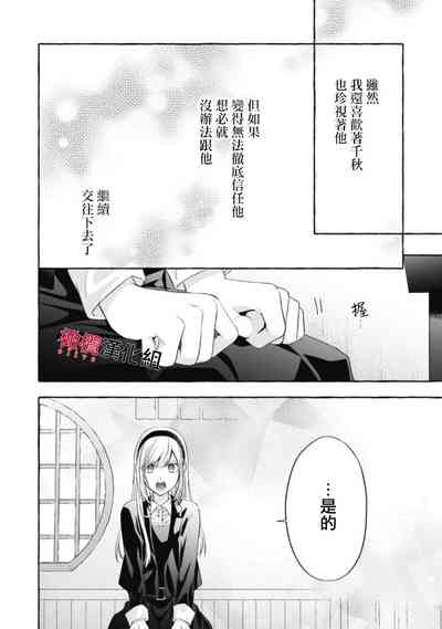 第597页图