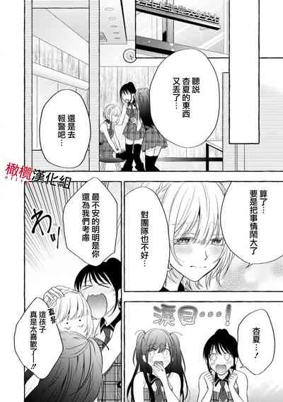 第97页图