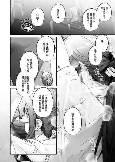 第17页图
