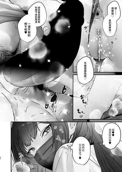 第25页图