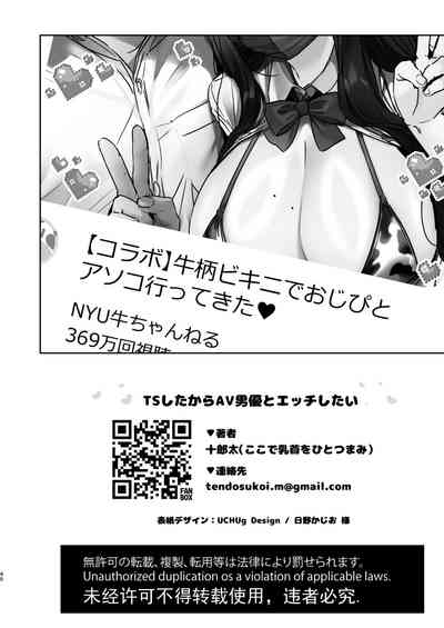 第41页图