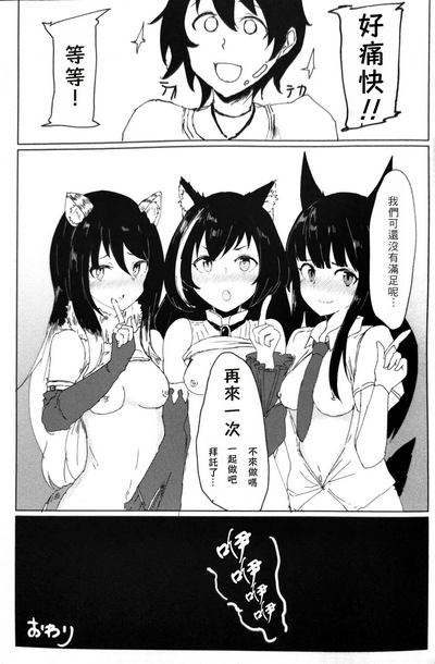 第25頁圖