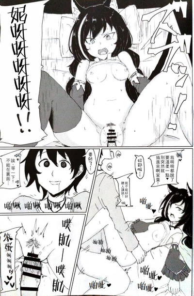 第9頁圖