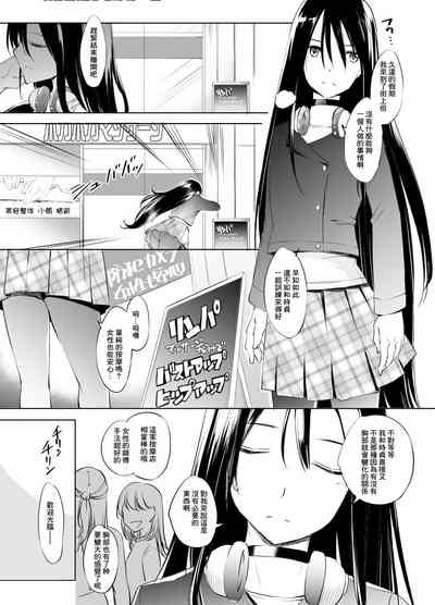 第1頁圖