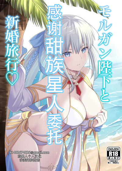 第1页图