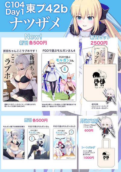 第29页图