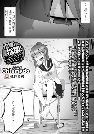 第1頁圖