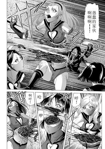第17頁圖
