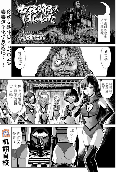 第1頁圖
