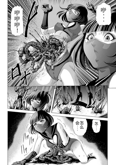 第21頁圖