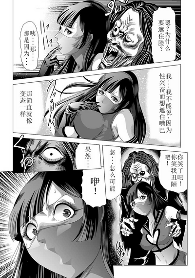 第29頁圖